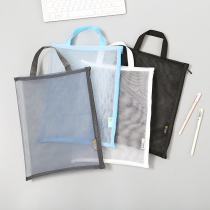 a4 file bag transparent mesh zipped bag office kit archive bag student stationery paper fresh handbag
