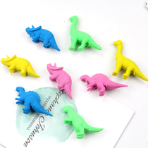 P357 Korea creative stationery cute little dinosaur eraser simulation dinosaur eraser 4 only into one bag wholesome