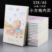 1116 notebook A5 notepad cartoon small fresh simple student creative thickened stationery 32K plastic cover