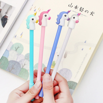 P545 Japanese and Korean girl heart cartoon unicorn signature pen Student writing gel pen office pen exam pen black