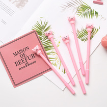 P543 Cute pink pig cute cartoon gel pen student office black water pen signature pen stationery 0 5