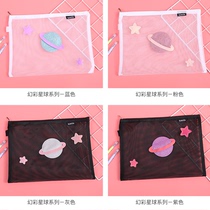 Net yarn zipped bag A4 containing grid pull side bag file bag information containing student paper paper small text collection bag