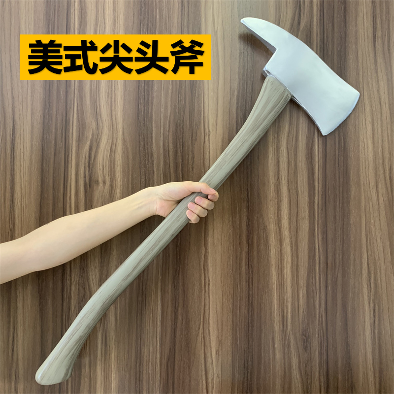Simulated American-Style Pointed Axe Tool Fire Axe Halloween Scary Prop Children's Game Model Pu Material Toy