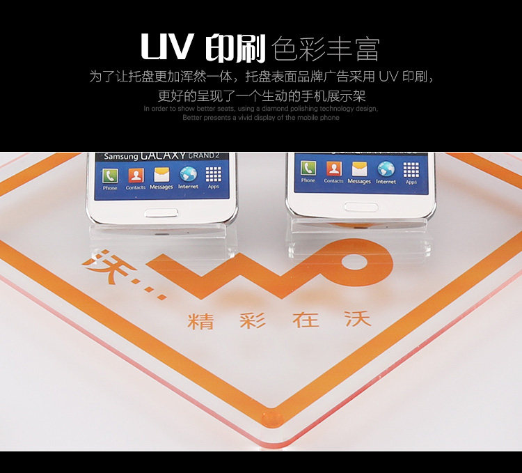 Support téléphone mobile - Ref 1363578 Image 12