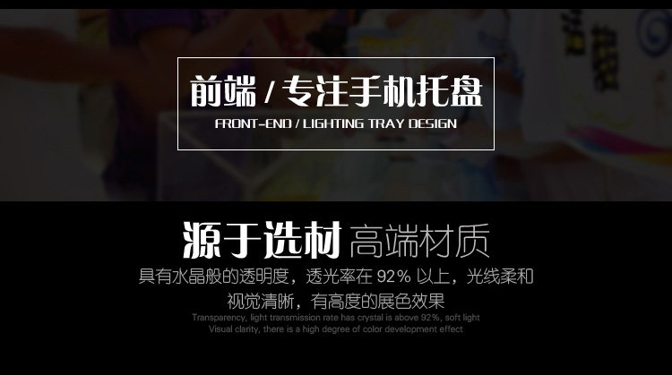 Support téléphone mobile - Ref 1363578 Image 9