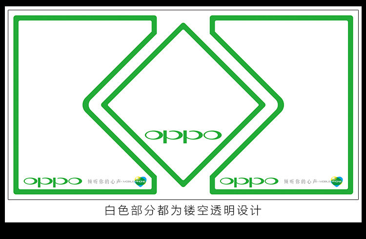 Support téléphone mobile - Ref 1363578 Image 20