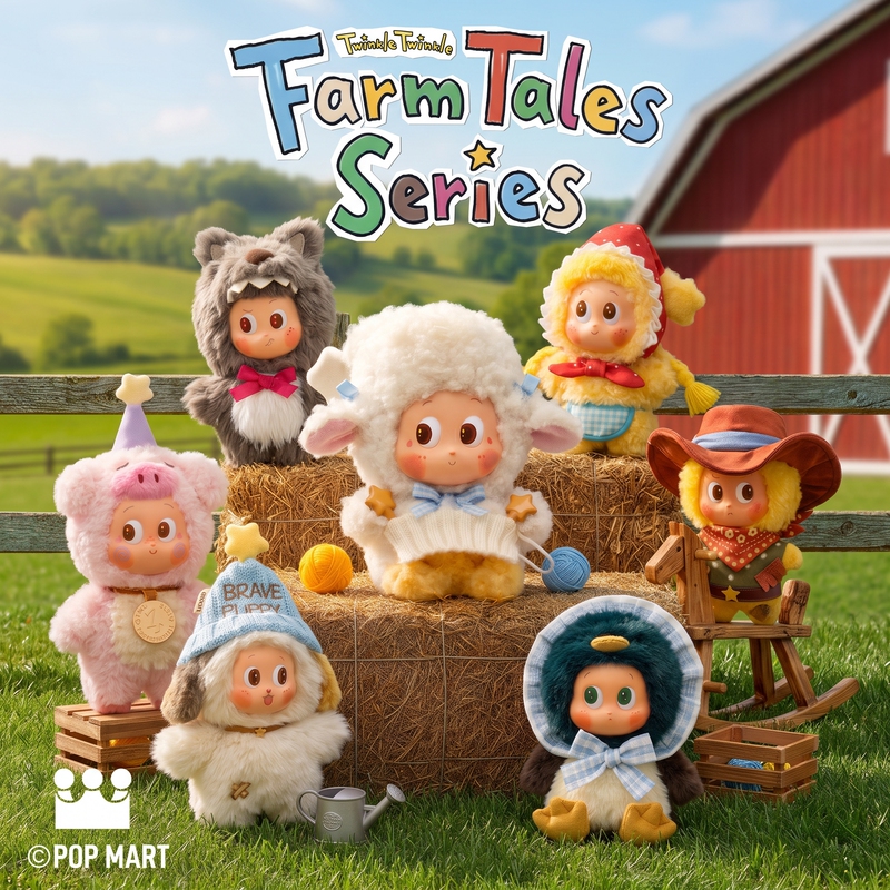 Pop Mart Star People Farm Animal Series Sheep Wolf Dog Sweetheart Vinyl Plush Pendant Blind Box Pop Mart Star People Farm Animal Series Sheep Wolf Dog Sweetheart Vinyl Plush Pendant Blind Box