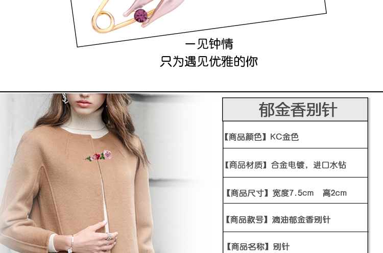 Scarf buckle pin trâm bức tranh gốc dầu tulip lớn trâm nữ cổ áo kim coat cardigan với phụ kiện Hàn Quốc