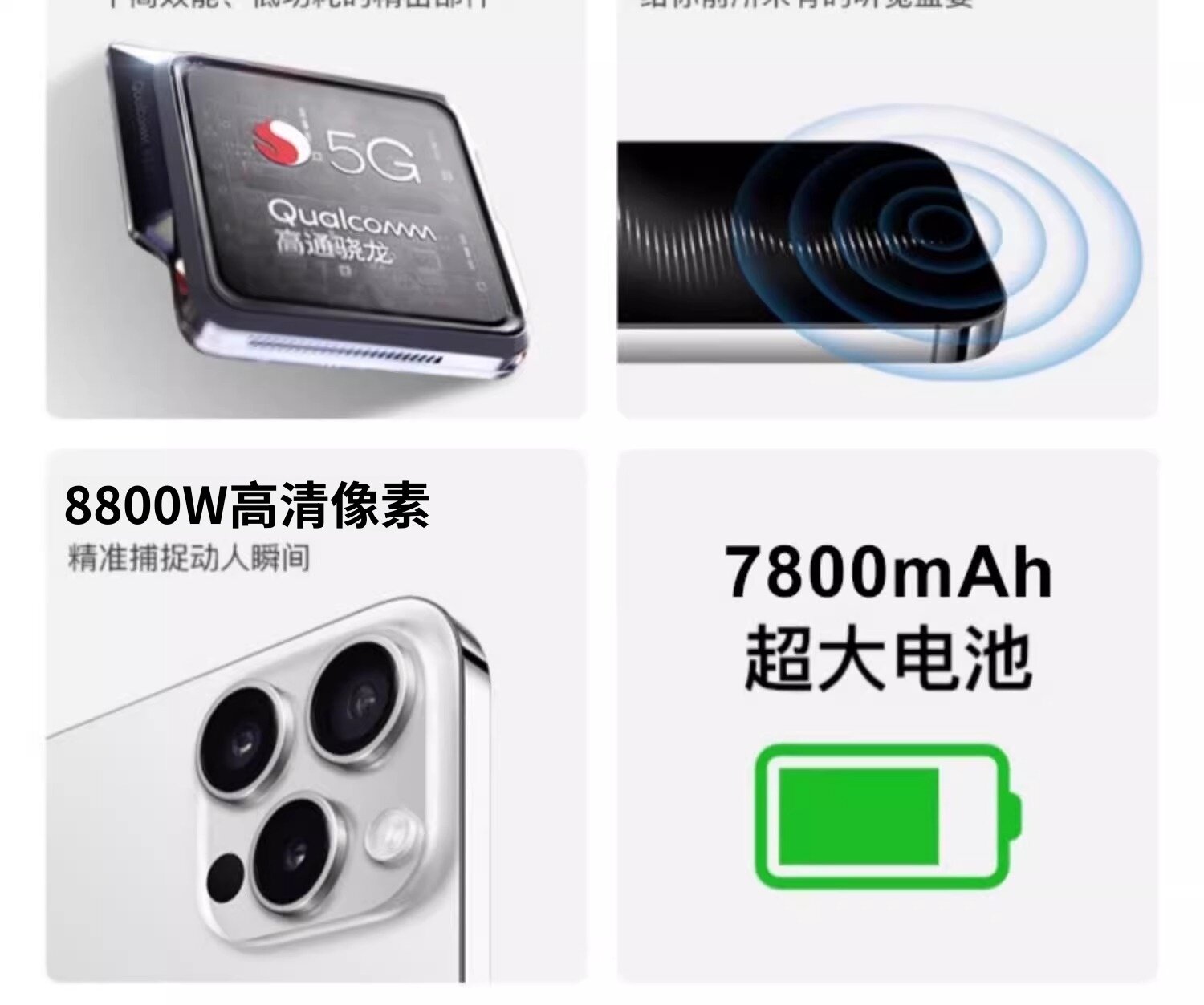 详情图 2