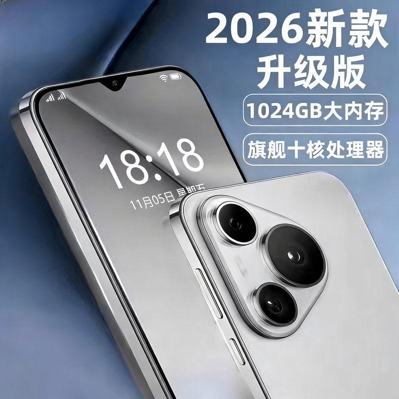 1024Gb Genuine Memory 6.8inch Smartphone Gaming Student Android Backup Phone under 100 Yuan Qualcomm P70Promax 1024Gb Genuine Memory 6.8inch Smartphone Gaming Student Android Backup Phone under 100 Yuan Qualcomm P70Promax