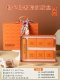 100G6 зерна [Orange Light Luxury] Hard Box*1 Set