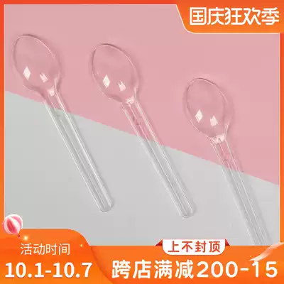 Separate packaging disposable plastic pudding spoon mousse Wood Bran Cup pudding bottle with spoon 100
