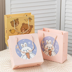 Children's Day Gift Bag Portable Gift Small Paper Outing Birthday Cartoon Snack Packaging Play Kindergarten
