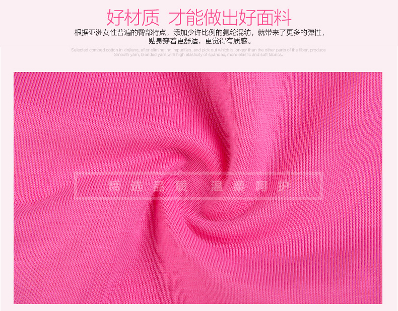 Hộp quà tặng đồ lót phụ nữ cotton tóm tắt ren gợi cảm cotton cô gái đồ lót dễ thương 5 tải - Bộ quà tặng quần lót nam cotton