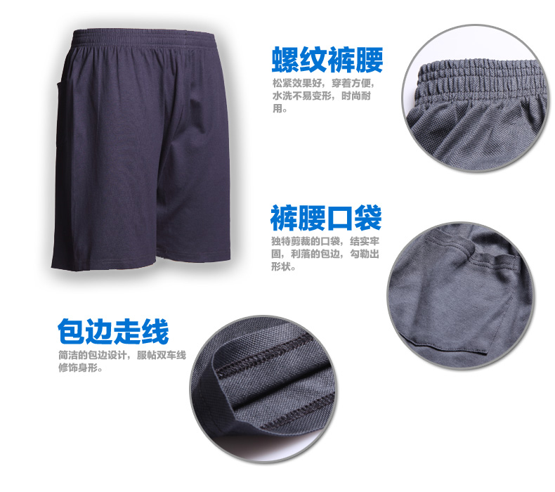 Pantalon pyjama XILITHE - Ref 731038 Image 8