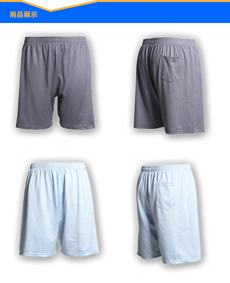Pantalon pyjama XILITHE - Ref 731038 Image 10
