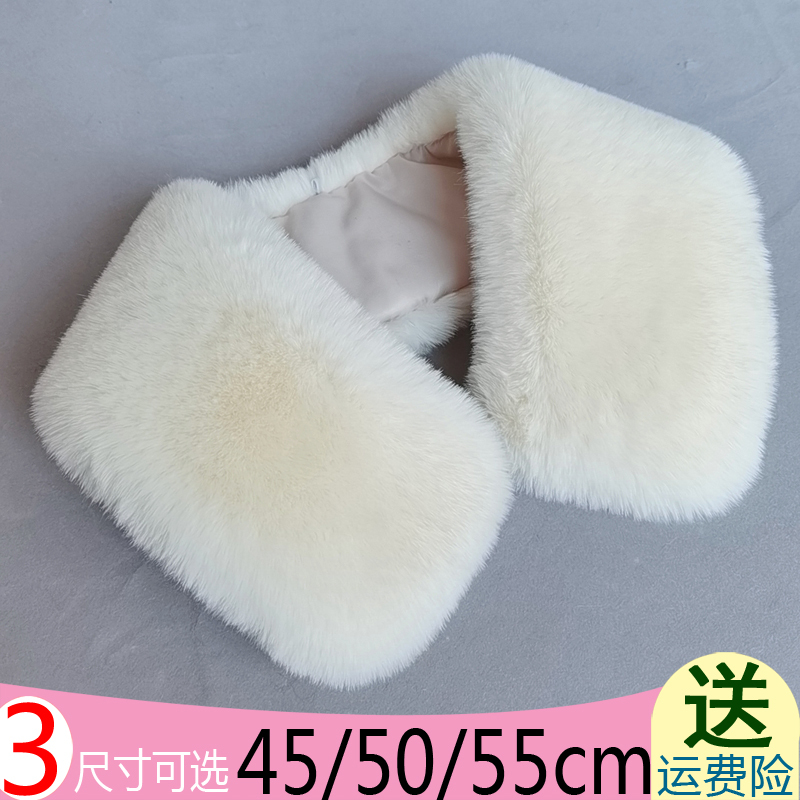 Imitation Rabbit Fur Collar Sold Separately, Faux Fur down Jacket, Wool Coat, Cotton Coat, Fake Fur Collar Sold Separately, Unisex for Winter