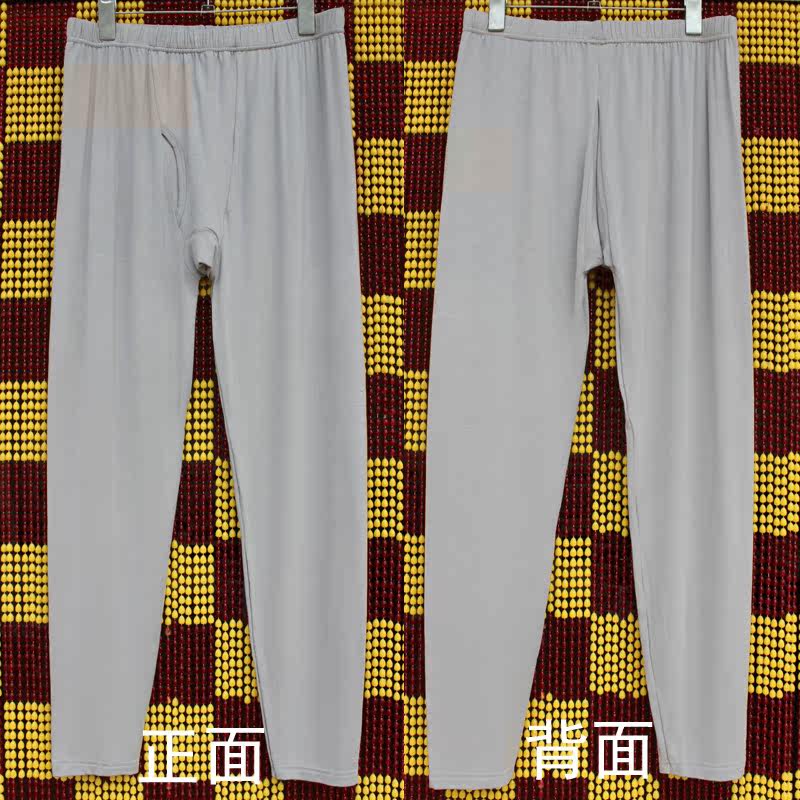 Pantalon collant en autre - Ref 748205 Image 7