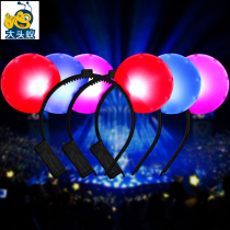 Concert Props Headwear Annual Meeting Luminous Cat Ears Round Hairpin Hairpin Hairpin Hair Stirrup Hair Stirrup Night Market Wholesale