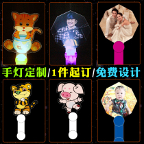 Custom fluorescent stick fans should be reinforcements DIY concert sparkling luminous acrylic hand light should aid custom props