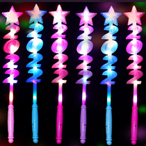 2022 New Year Fluorescent Stick Cartoon Electronic Crown Childrens Toys Luminous Peach Hearts Fairy Nightstand Wholesale