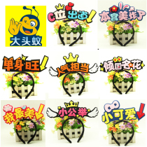 Childrens toy luminous headgear Hairpin Head Stirrup Concert Props Luminous Hair Stirrup Custom Fluorescent Sparkling Horn Lamp