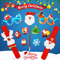 Christmas gift bag delivery to classmates Childrens glasses bracelet luminous brooch ring Christmas pen puck ring