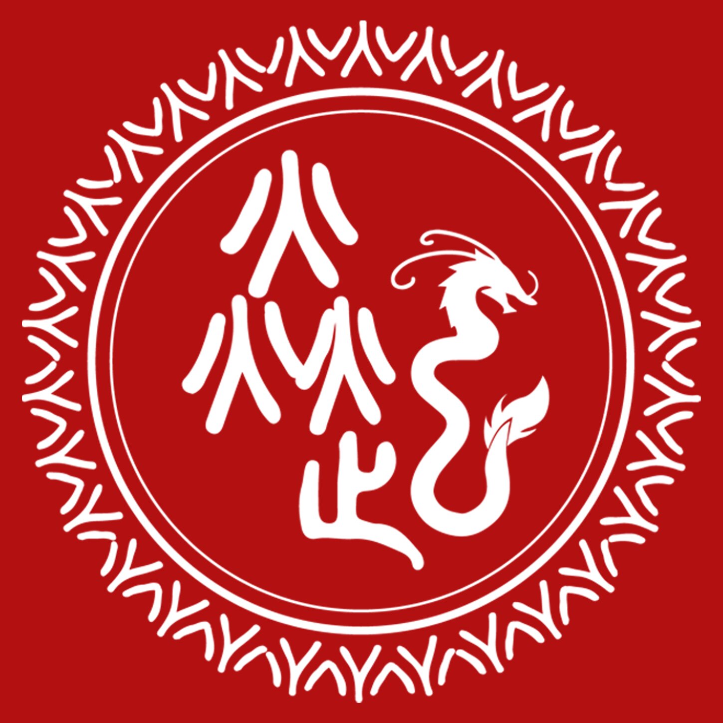 焱起茶业的LOGO