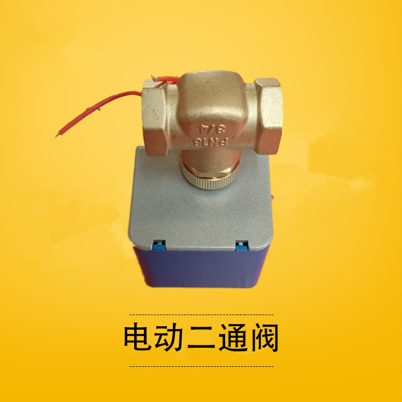 Ventilator coil solenoid valve 6 sub-central air conditioning electric two-pass valve DN20 with manual switch