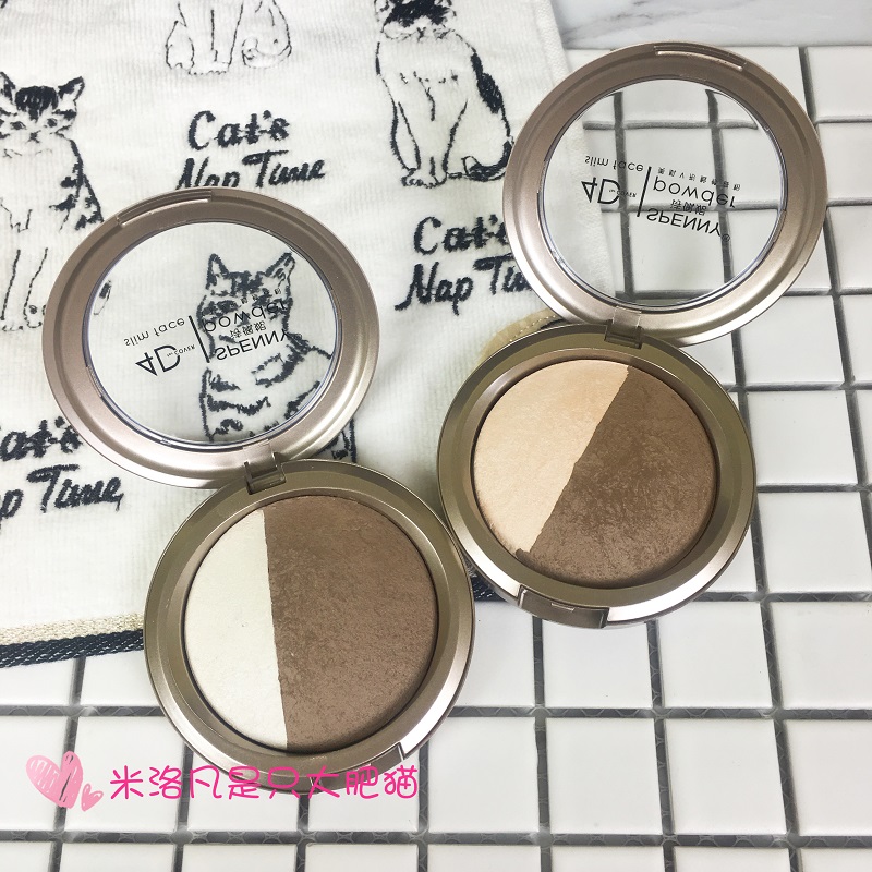 Xác thực thơ Penny sửa chữa năng lực ánh sáng cao một bột mờ bóng cao ánh sáng bóng mũi bóng mặt mỏng tình yêu sửa chữa năng lực đĩa phấn đánh khối