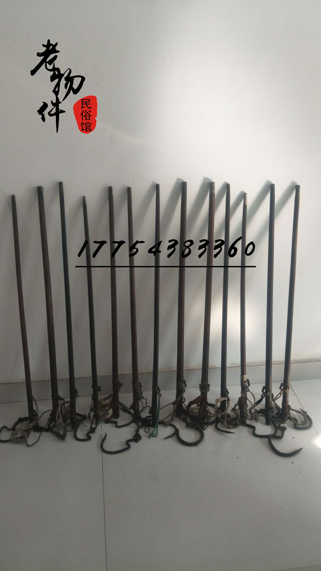 Old objects Old Libra Collection solid wood nostalgia chore old pole called folk old Libra antique rural old stock