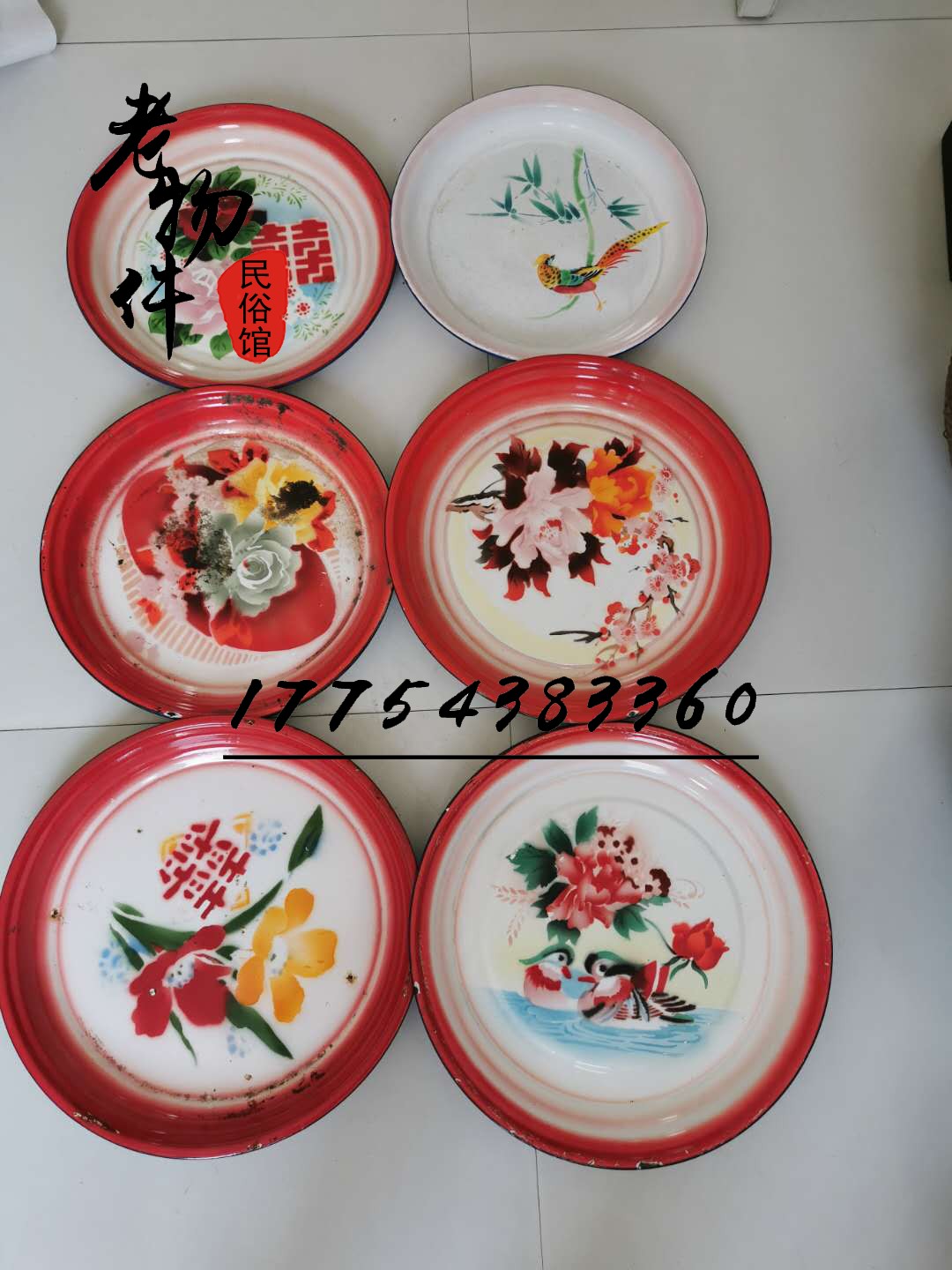 Old object nostalgic old-fashioned enamel tea tray old domestic red cultural enamel tray large plate chicken special plate soup plate