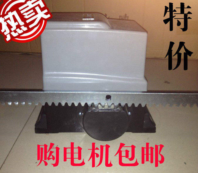 Limited time crazy grab Kaixin KX-Tian special price flat door motor special rack new value promotion