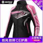 Sai Yu Motacer Jersey Bộ đồ đua xe máy Mặc áo khoác chống vỡ Nữ mùa xuân và mùa thu mùa hè Thiết bị hiệp sĩ