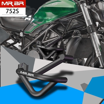 Motorcycle bumper anti-collision bar adapted to Benali 752s protection Bar competitive bar anti-drop ball modification accessories