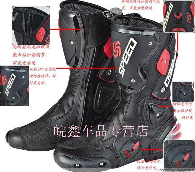 Boots moto PRO-BIKER B001 - Ref 1389309 Image 12