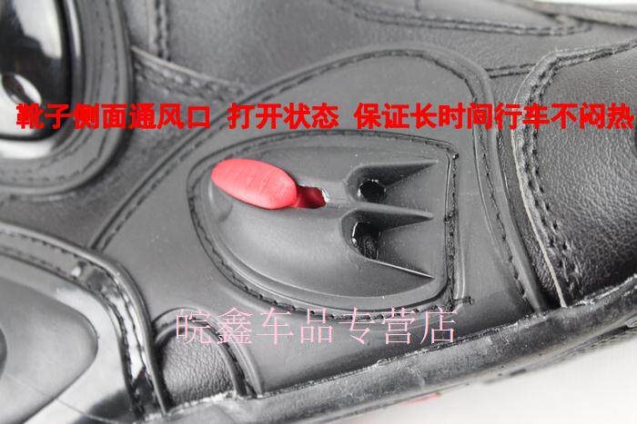 Boots moto PRO-BIKER B001 - Ref 1389309 Image 19