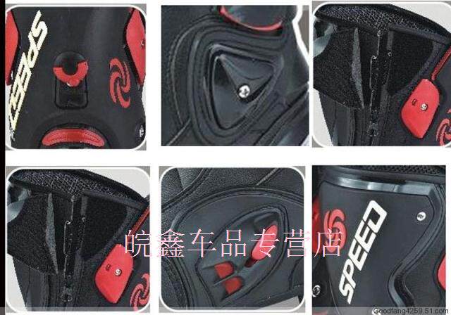 Boots moto PRO-BIKER B001 - Ref 1389309 Image 13