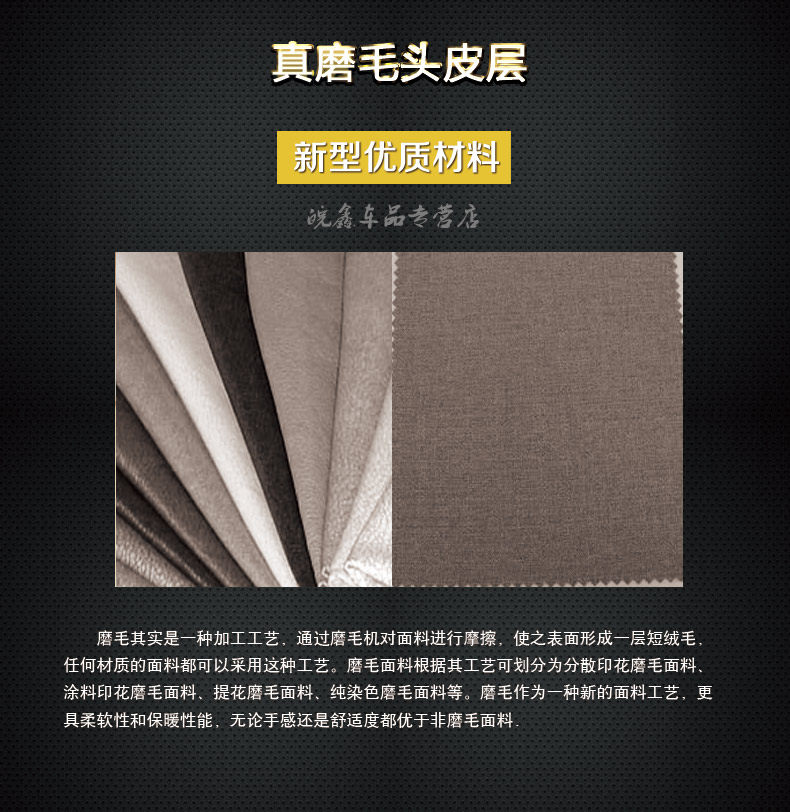 Boots moto SCOYCO MBT005 - Ref 1389234 Image 5