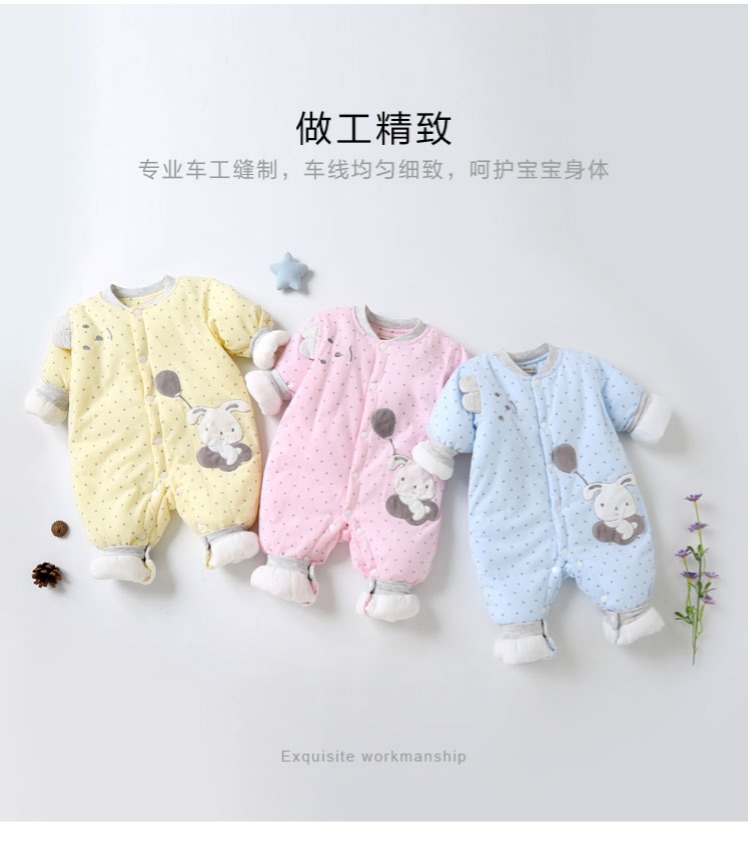 Quần áo màu đỏ cho bé những bộ quần áo mùa xuân và mùa thu cho bé body giả vest cộc tay bé trai