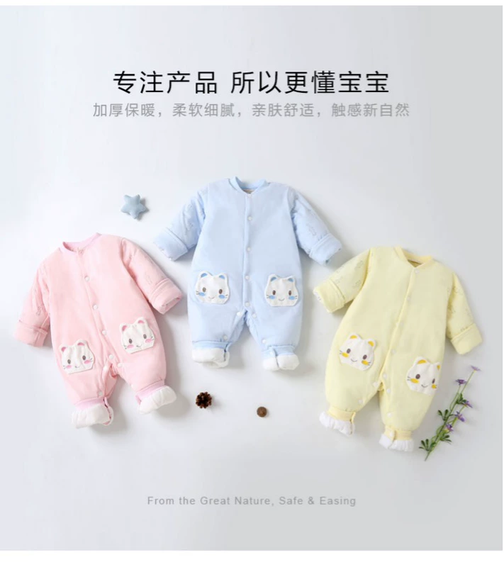 Quần áo màu đỏ cho bé những bộ quần áo mùa xuân và mùa thu cho bé body suit thể thao cho bé trai