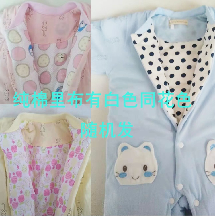 Quần áo màu đỏ cho bé những bộ quần áo mùa xuân và mùa thu cho bé body giả vest cộc tay bé trai
