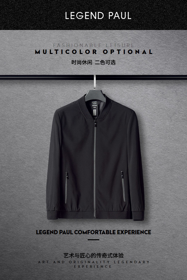 Blouson homme      manches longues en Polyester - Ref 3116035 Image 8