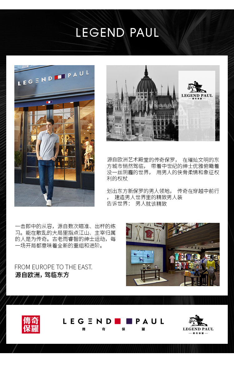 Blouson homme      manches longues en Polyester - Ref 3117508 Image 21