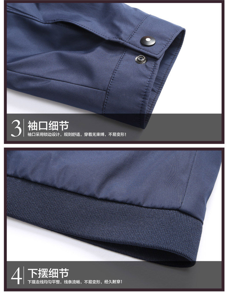 Blouson homme      manches longues en Polyester - Ref 3116683 Image 18