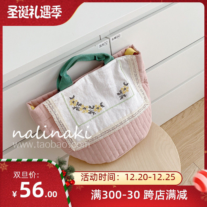nalinaki Korean ins style new embroidery canvas hand carry Messenger bag female large capacity bucket type mummy bag