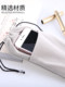 Color charging treasure storage bag is suitable for Roma Shi Xiaomi mobile power large capacity double-layer protection bag Apple Huawei mobile phone dustproof bag portable drawstring velvet cover digital small bag