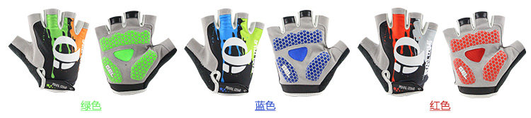 Gants pour vélo - Ref 2245340 Image 30