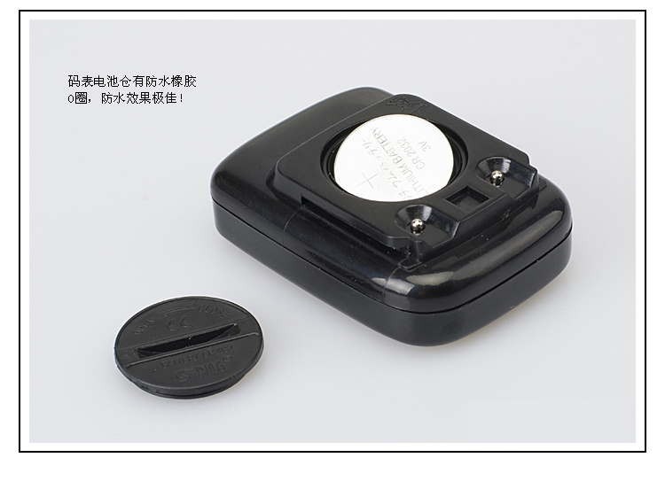 Compteur de vélo - Ref 2439400 Image 8