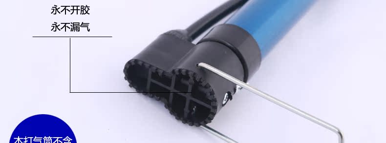 Pompe à vélo - Ref 2396659 Image 20